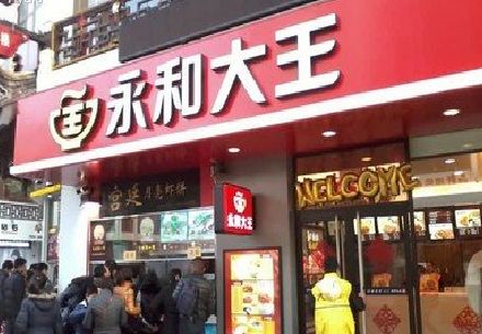富平餐厅门头设计的注意事项