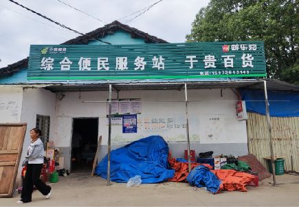 富平连锁店招牌制作的注意事项。