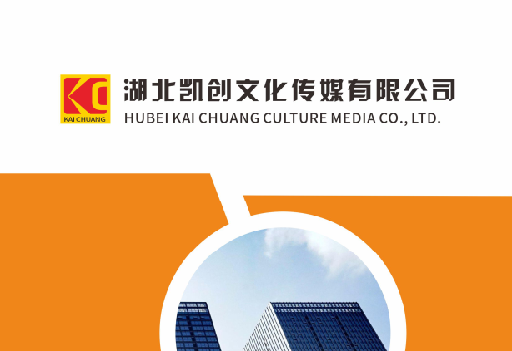 富平如何做网站推广？