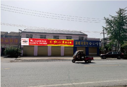 富平广告牌制作要注意什么才能避免被整改？