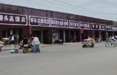 富平政府规划的统一招牌样式有哪些？