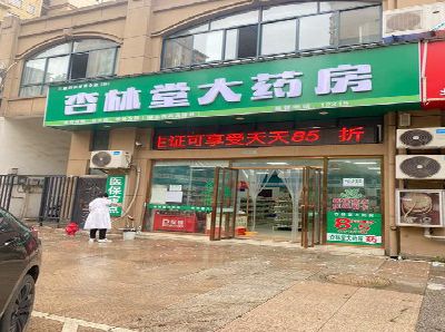 富平铝塑板门头招牌的特点。