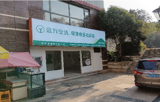 富平广告招牌特点详解。