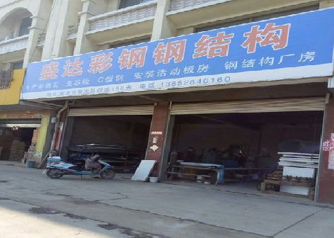 富平喷绘招牌制作中，需注意的问题？