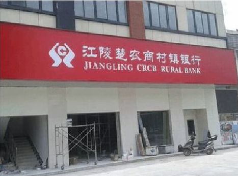 富平广告招牌制作的文化体系是什么？