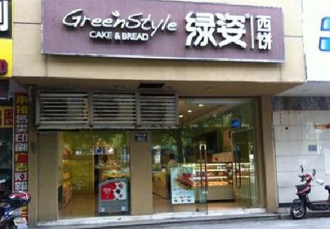 富平门头招牌设计小技巧。