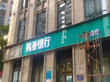 富平广告招牌制作工艺有多少？