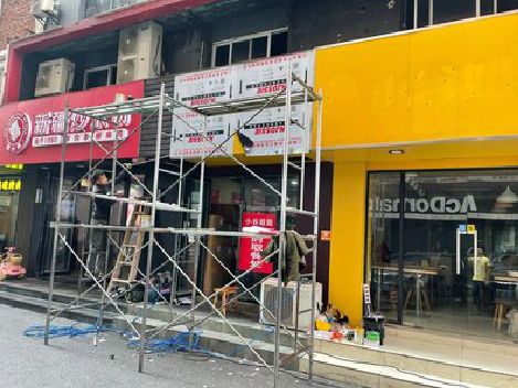 富平制作广告招牌如何避免它发黄？