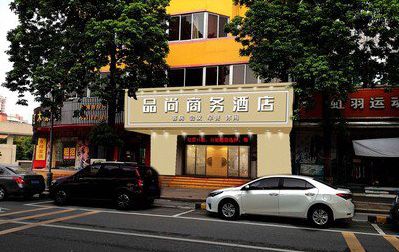 富平广告招牌怎么制作利润高些？